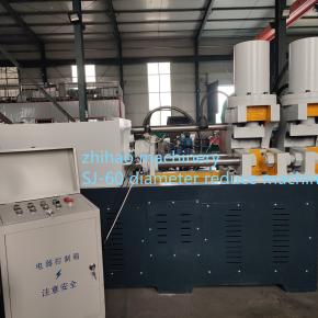 High quality rod diameter reducing machine price