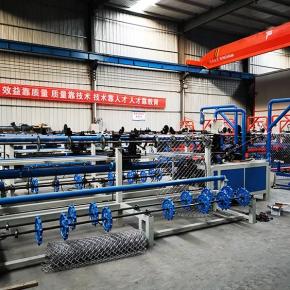 Full Automatic Double Wire Chain Link Wire Mesh Fence Machine