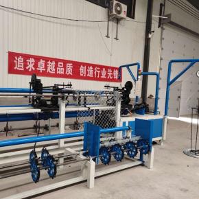 Chain link fence machine spare parts