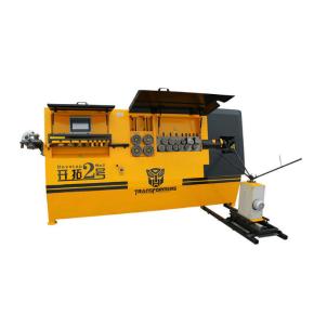 bar rebar bending ring making machine