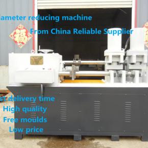 steel bar diameter reducing machine