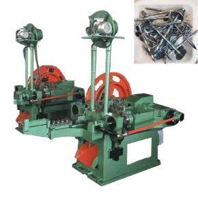 Automatic roofing nails making machine