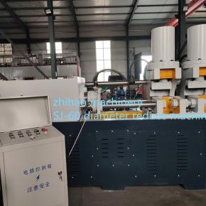 tube diameter reduction machine