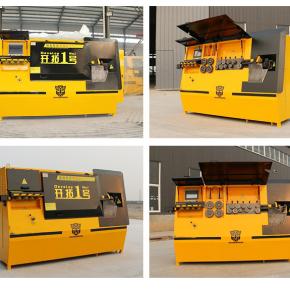 construction automatic stirrup forming machines