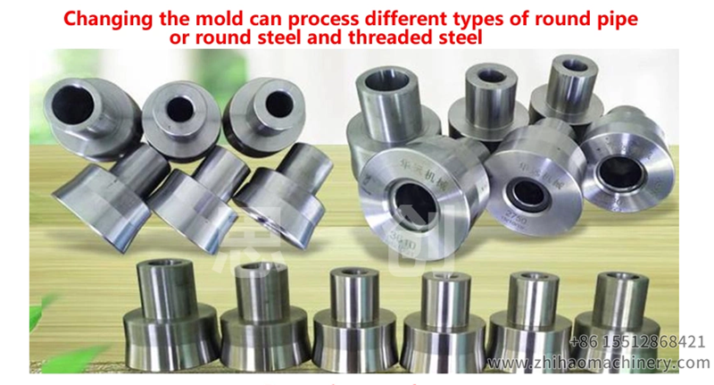 diameter reducing machine, zhihaomachinery