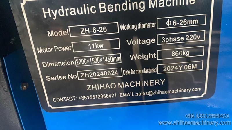 u bolt bending machine, zhihaomachinery